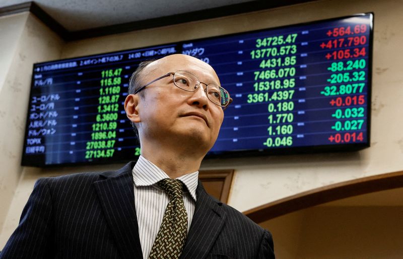 Learn how to create an emergency fund in Japan with practical budgeting strategies, savings goals in Japanese yen, and financial tips for residents and expats.